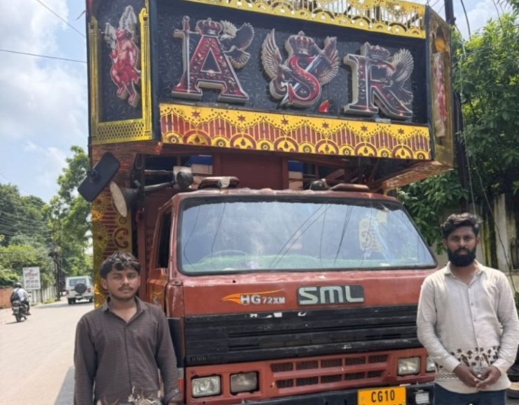 रायपुर में तेज आवाज में डीजे बजाने वालों पर सख्त कार्रवाई: नियम तोड़ने वाले 2 आरोपी गिरफ्तार