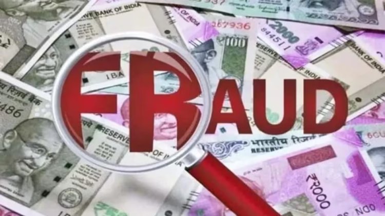 दुर्ग में जमीन सौदे के नाम पर 10 लाख से अधिक की ठगी: मोहन नगर पुलिस ने मुख्य आरोपी को किया गिरफ्तार