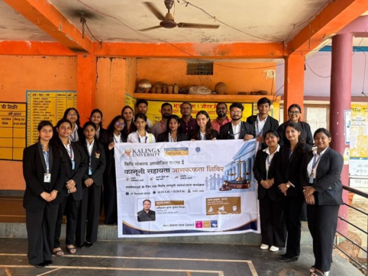 कलिंगा विश्वविद्यालय ने पलौद गांव में उपभोक्ता अधिकारों पर कानूनी सहायता जागरूकता शिविर का किया आयोजन