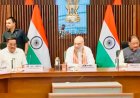 महानदी विवाद के समाधान की दिशा में बड़ी पहल,सीएम साय ने कहा- महानदी हमें बांटने वाली नहीं, दोनों राज्यों को जोड़ने वाली जीवनधारा