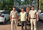 Raipur Breaking : 1400 लीटर अवैध डीजल के साथ आरोपी गिरफ्तार,पुलिस ने घेराबंदी कर दबोचा