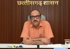 नवा रायपुर में भारत-ज़िम्बाब्वे महिला टी-20 सीरीज़ की तैयारियां पूरी,मुख्य सचिव की अध्यक्षता में हुई उच्च स्तरीय बैठक