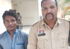 Raipur Crime : एटीएम और बैंक लॉकर तोड़कर चोरी की कोशिश,आरोपी से लैपटॉप जब्त