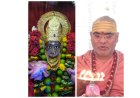 शंकराचार्य आश्रम रायपुर में शारदीय नवरात्रि में होगा विशेष पूजन 
