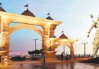 राम वनगमन पथ का विकास तीन चरणों में होगा विस्तार, 31 आश्रय स्थल, सत्संग भवन, सीता रसोई बनेगी