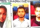 पुलिसकर्मी के बेटे की हत्या के मामले में तीन दोषियों को उम्रकैद