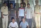 छत्तीसगढ़ के कांकेर में 'लाल सलाम' पर्चा कांड का पर्दाफाश: लौह खदान में गाड़ियों में आग लगाने वाले 5 आरोपी गिरफ्तार