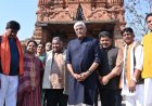 विश्व धरोहर बनने की ओर सिरपुर का ऐतिहासिक कदम, यूनेस्को की अस्थायी सूची में शामिल हुई छत्तीसगढ़ की प्राचीन सांस्कृतिक नगरी