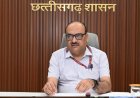 नई दिल्ली के भारत मंडपम में सजेगा छत्तीसगढ़ का भव्य पवेलियन