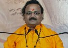 जीवन के महाभारत पर विजय प्राप्त करने अपने भीतर के कौरवों को त्यागना आवश्यक है : संकर्षण शरण