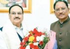 पास हुए तो होशियार, फेल हुए तो शिक्षक खराब, राहुल गांधी का यही चरित्र: नड्डा