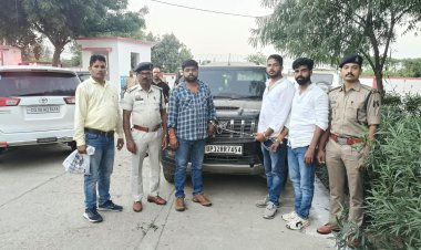 रायपुर अपहरणकांड के 3 आरोपी उत्तरप्रदेश में गिरफ्तार,सीसीटीवी में दिखी स्कॉर्पियो को ट्रैक कर पहुंची पुलिस