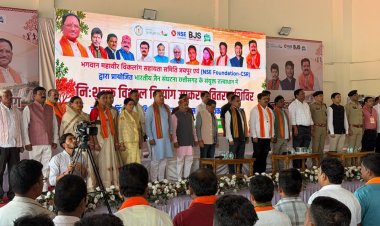 बस्तर अंचल नक्सली हिंसा के दौर से बाहर निकलकर विकास की नई दिशा में अग्रसर - मुख्यमंत्री विष्णु देव साय