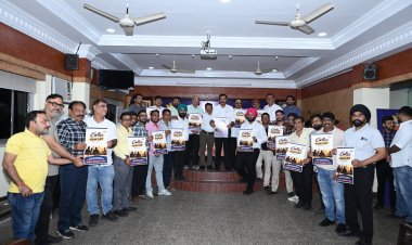 YUVA CAIT ने शुरू की नई पहल ‘Coffee with YUVA CAIT’