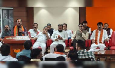 "लोकतंत्र बचाओ, अराजकता हटाओ” रैली की तैयारियां, भाजपा जिला रायपुर की हुई महत्वपूर्ण बैठक