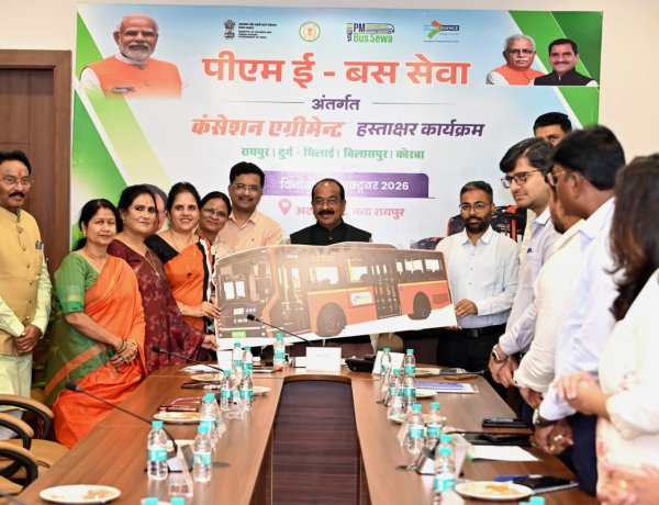 उप मुख्यमंत्री अरुण साव की मौजूदगी में हुआ कंसेशन एग्रीमेंट, हरित शहर और पर्यावरण अनुकूल परिवहन को मिलेगा बढ़ावा