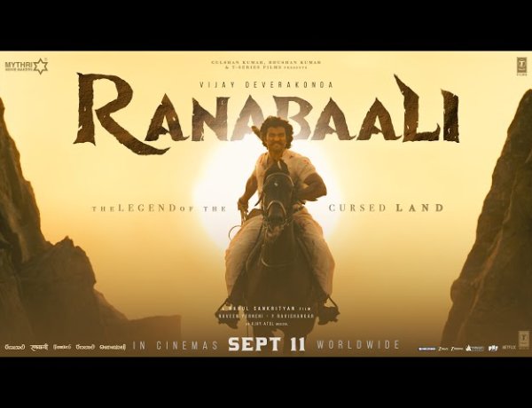 फिल्म 'रणबाली' को सेंसर बोर्ड से मिली हरी झंडी: यू/ए (UA) सर्टिफिकेट के साथ सिनेमाघरों में रिलीज के लिए हुई पूरी तरह तैयार