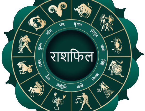 30 अक्टूबर 2026 का राशिफल: शुक्रवार को धनलक्ष्मी की विशेष कृपा से चमकेगा इन राशियों का भाग्य, जानें अपना दैनिक भविष्यफल