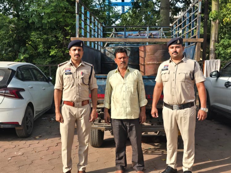 Raipur Breaking : 1400 लीटर अवैध डीजल के साथ आरोपी गिरफ्तार,पुलिस ने घेराबंदी कर दबोचा
