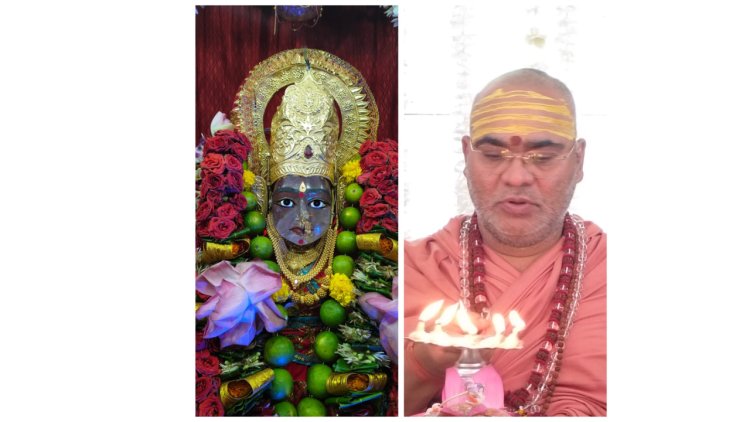 शंकराचार्य आश्रम रायपुर में शारदीय नवरात्रि में होगा विशेष पूजन 