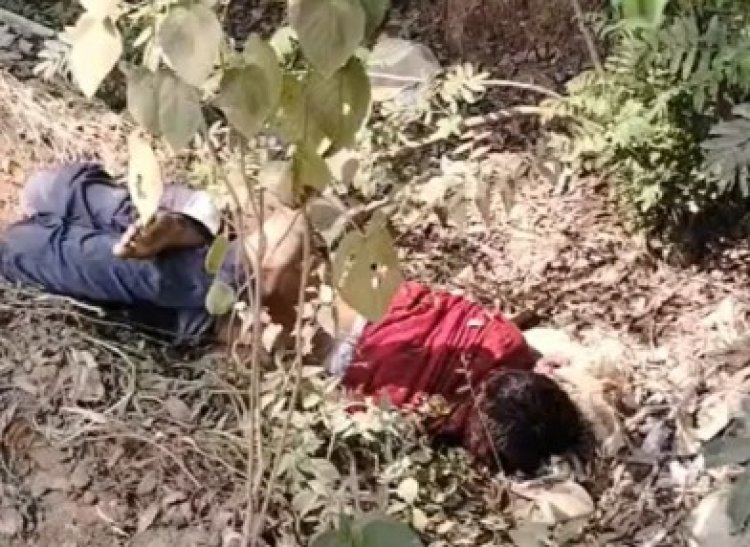 सूरजपुर में सनसनीखेज वारदात: सड़क किनारे बेटे और घर के बंद कमरे में शिक्षिका मां का शव मिलने से हड़कंप