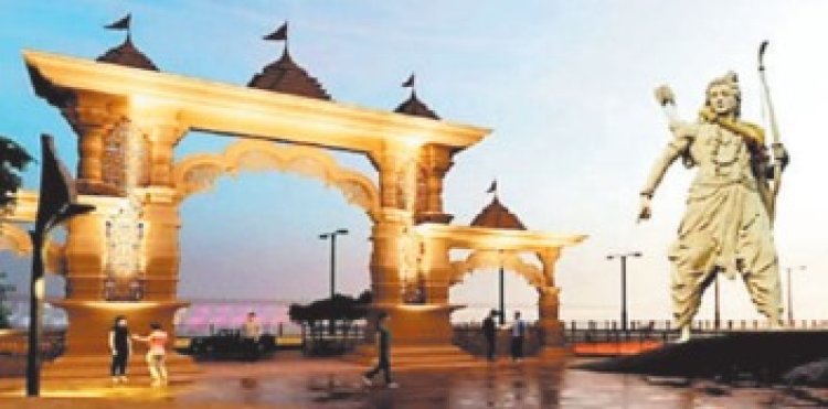 राम वनगमन पथ का विकास तीन चरणों में होगा विस्तार, 31 आश्रय स्थल, सत्संग भवन, सीता रसोई बनेगी
