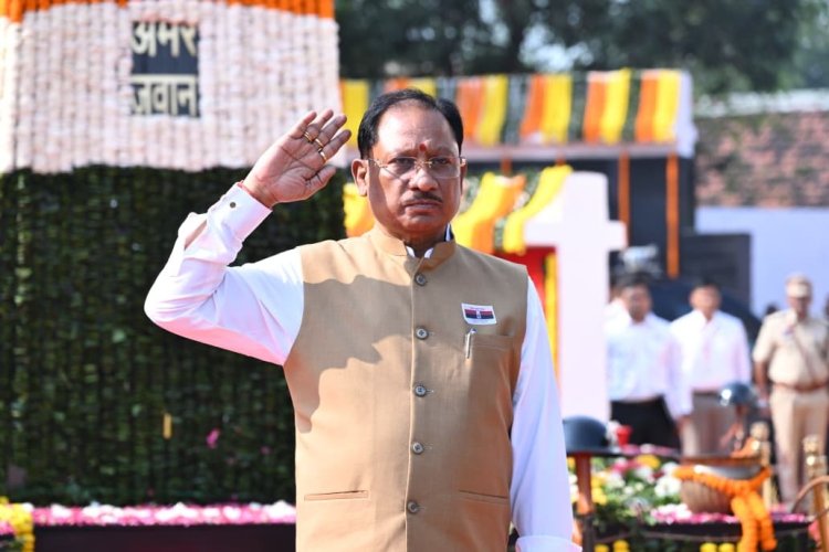 वीर जवानों के अदम्य साहस और सर्वोच्च बलिदान से छत्तीसगढ़ में शांति और सुरक्षा का नया अध्याय: मुख्यमंत्री विष्णु देव साय