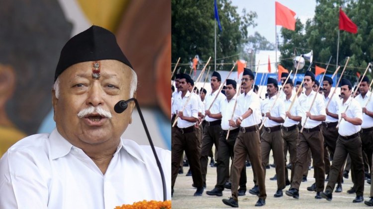 संघ में अब रायपुर और बिलासपुर अलग प्रांत! आरएसएस के संगठनात्मक ढांचे में बदलाव की तैयारी