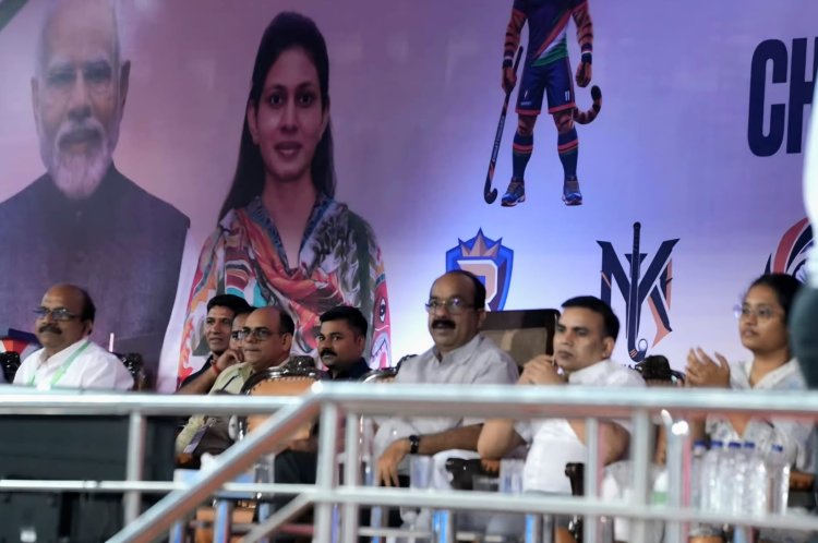 उप मुख्यमंत्री अरुण साव ने  खिलाड़ियों का बढ़ाया हौसला,मैच देखने पहुंचे हॉकी स्टेडियम