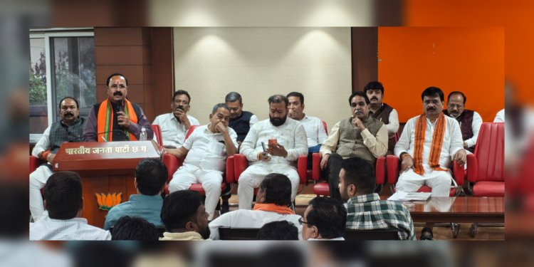 "लोकतंत्र बचाओ, अराजकता हटाओ” रैली की तैयारियां, भाजपा जिला रायपुर की हुई महत्वपूर्ण बैठक