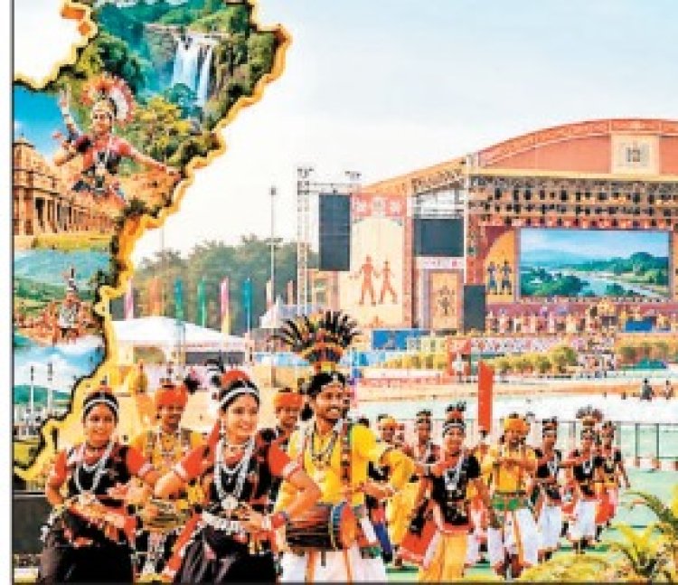 तीन दिवसीय राज्योत्सव कल से, दिखेगी विकसित छत्तीसगढ़ की तस्वीर
